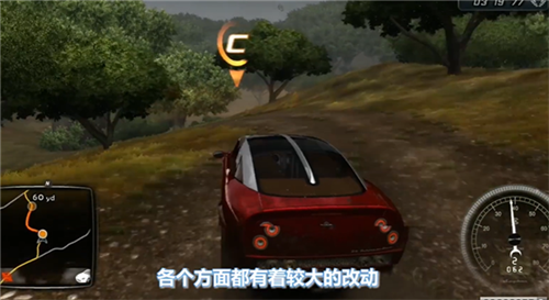无限驾驶2中文版