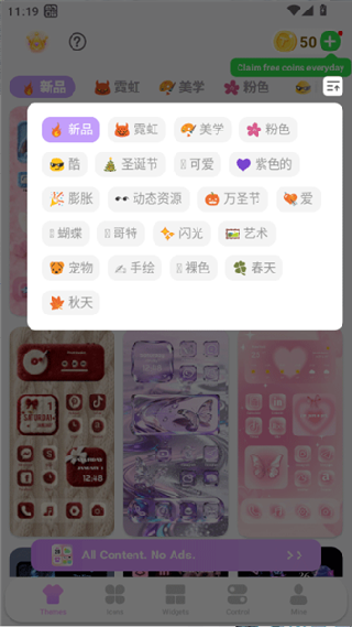 themepack
