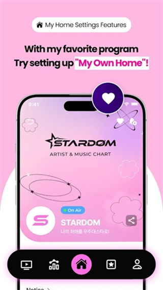 Stardom