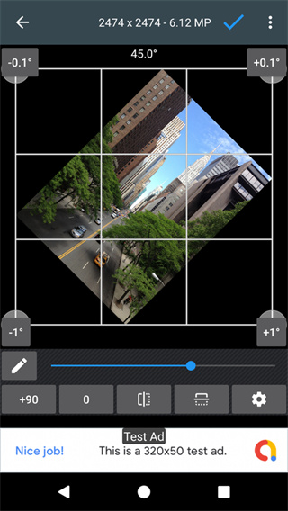 PhotoEditor