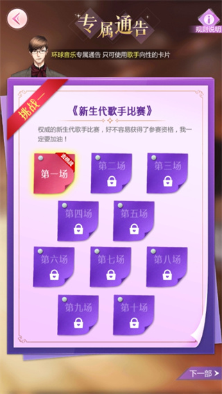 如梦下弦月