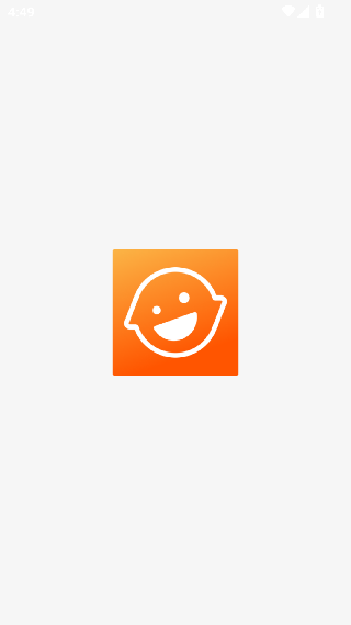 校内外