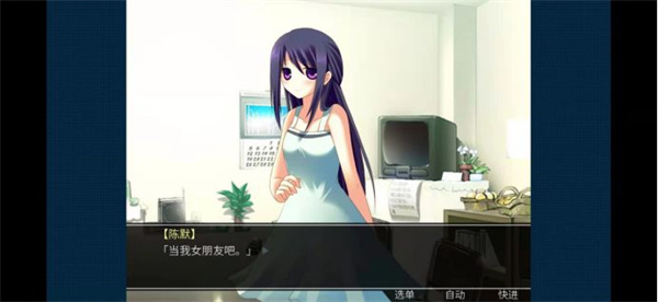 死亡直播间