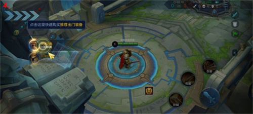 游戏空间