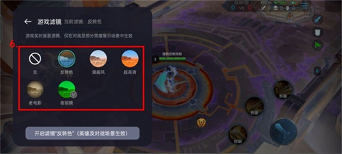 游戏空间