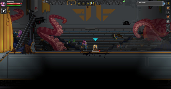 Starbound