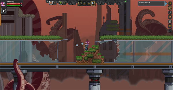 Starbound