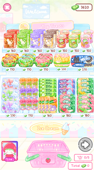 糖葫芦达人食堂版