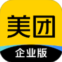 美团企业版