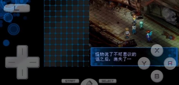 恶魔幸存者2