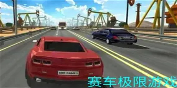 极限赛车游戏合集