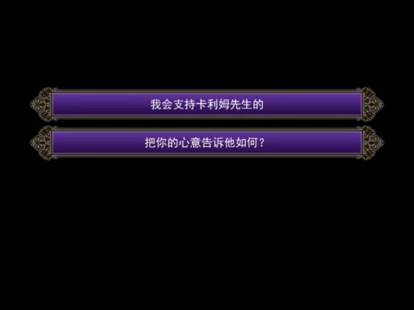 热砂的乐园