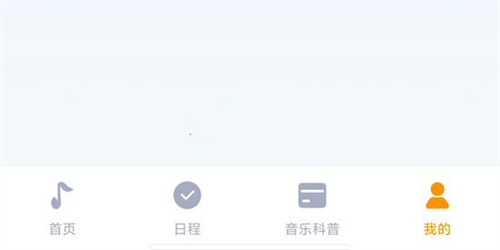 金曲宝库