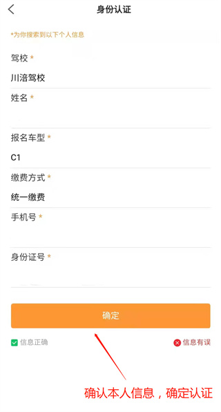 安安车生活