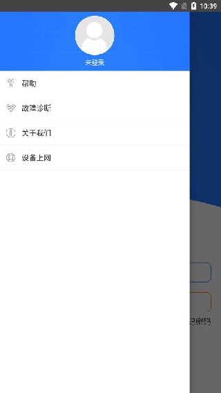 海尔小帅