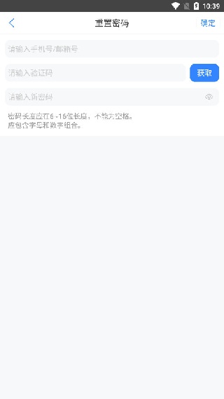 海尔小帅
