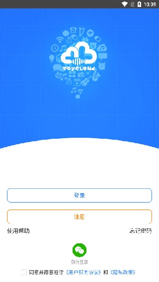 海尔小帅