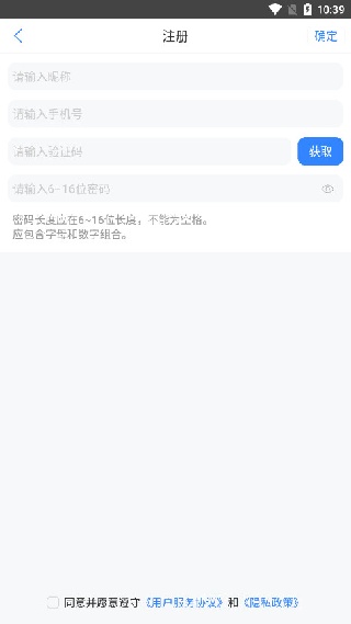 海尔小帅