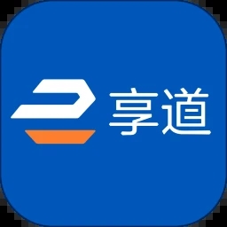 享道租车