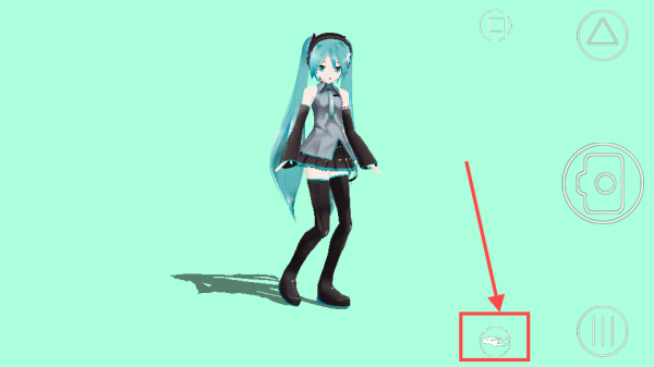 Mikumikuar