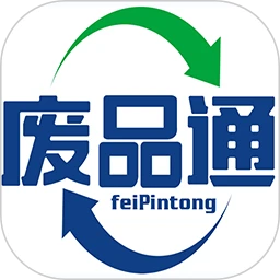 废品通