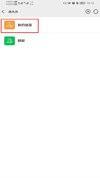 51校园