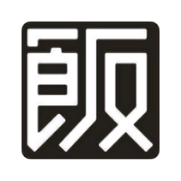 饭太硬