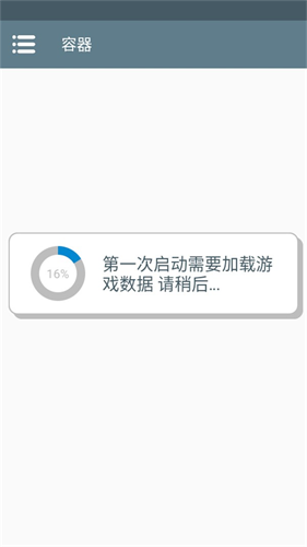 反恐精英零点行动