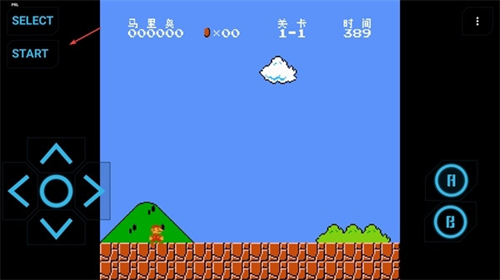 NES模拟器