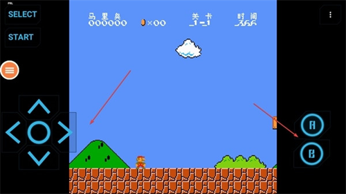 NES模拟器