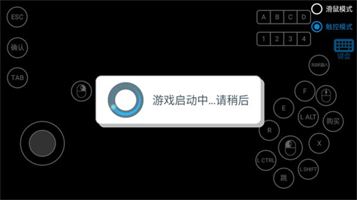 反恐精英零点行动