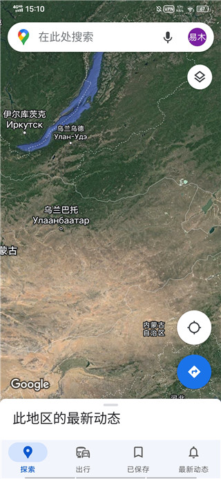 谷歌卫星地图