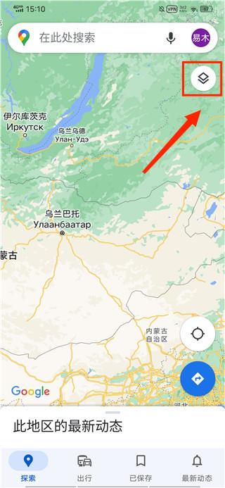 谷歌卫星地图