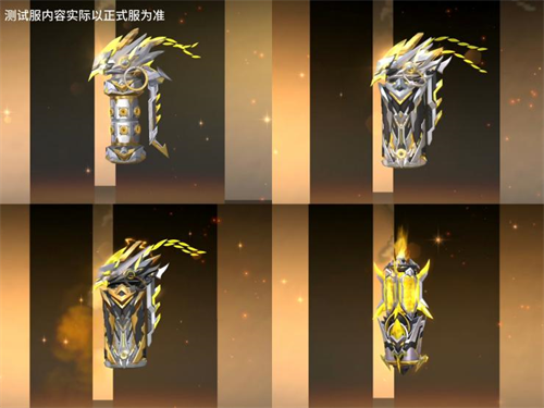 穿越火线手游最新版