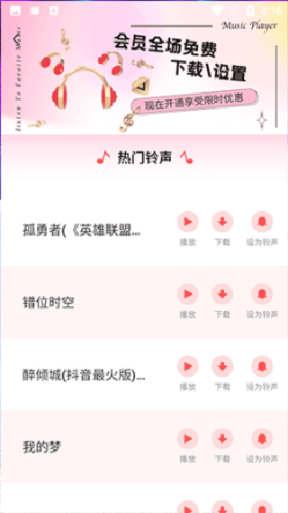 图图宠物旧版本