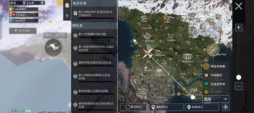 PUBG国际服