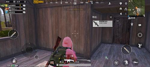 PUBG国际服