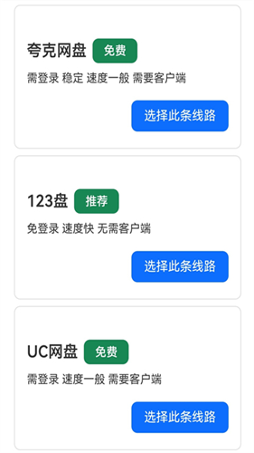 Minecraft苦力怕论坛
