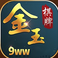 金玉娱乐棋盘