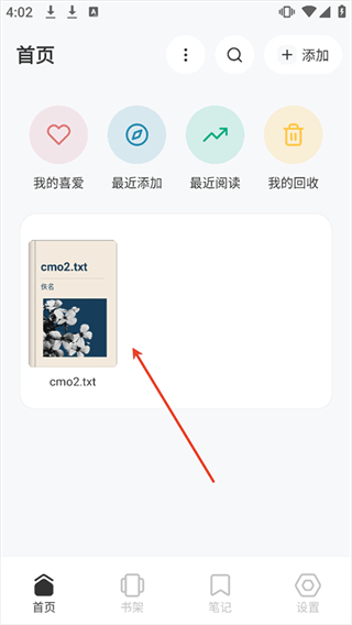 Koodo Reader