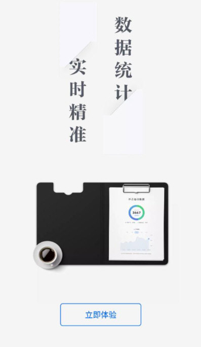 作家助手