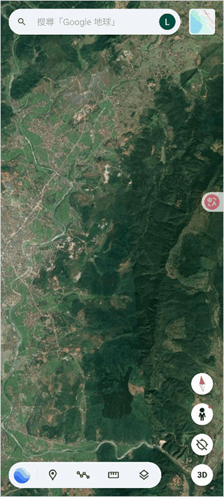 google earth专业版