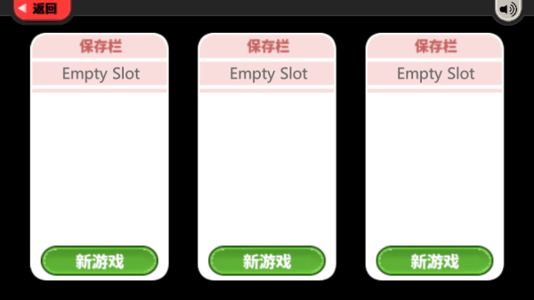 老爹冰棒店togo