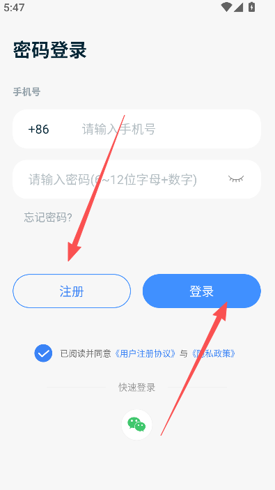 VLink
