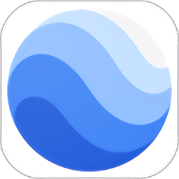google earth专业版