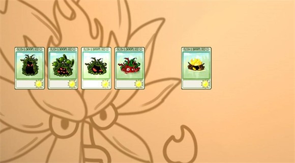 植物大战僵尸融合版3.7