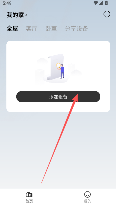 VLink