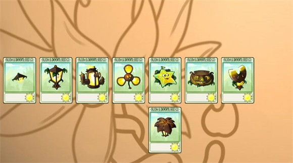 植物大战僵尸融合版3.7