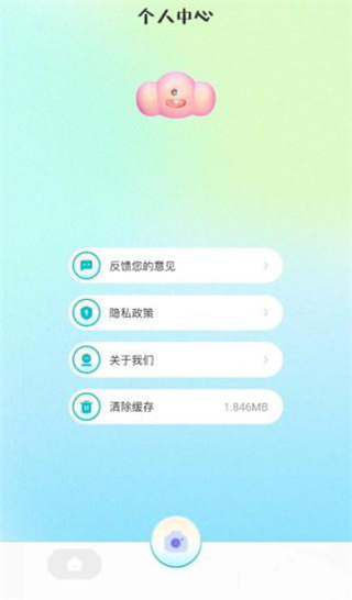 大头贴相机