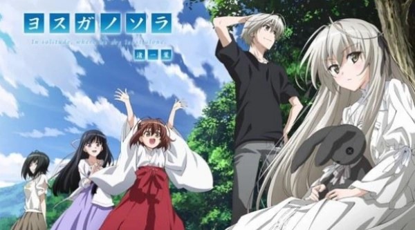 缘之空手机版